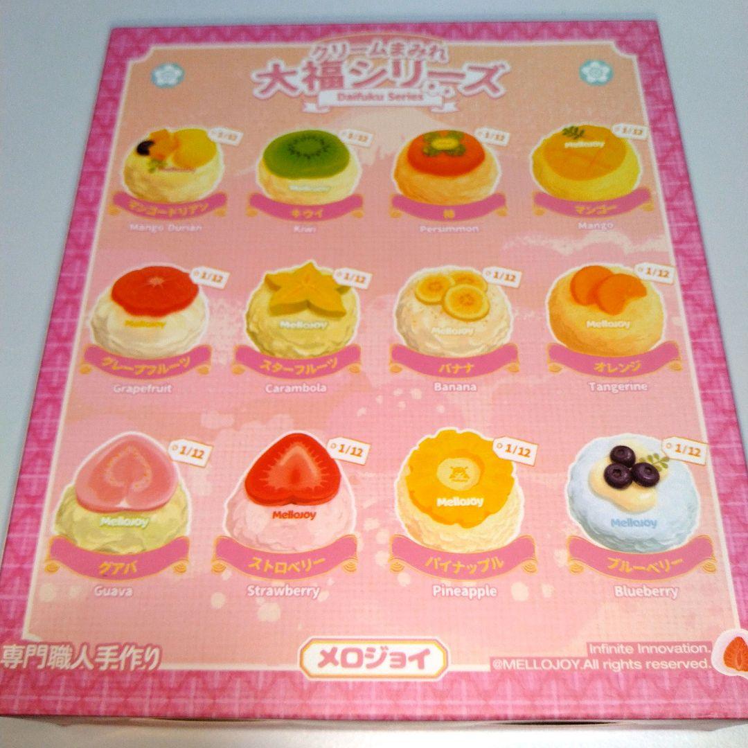 mellojoyスクイーズ クリームまみれ大福シリーズ ストロベリー 再販無し