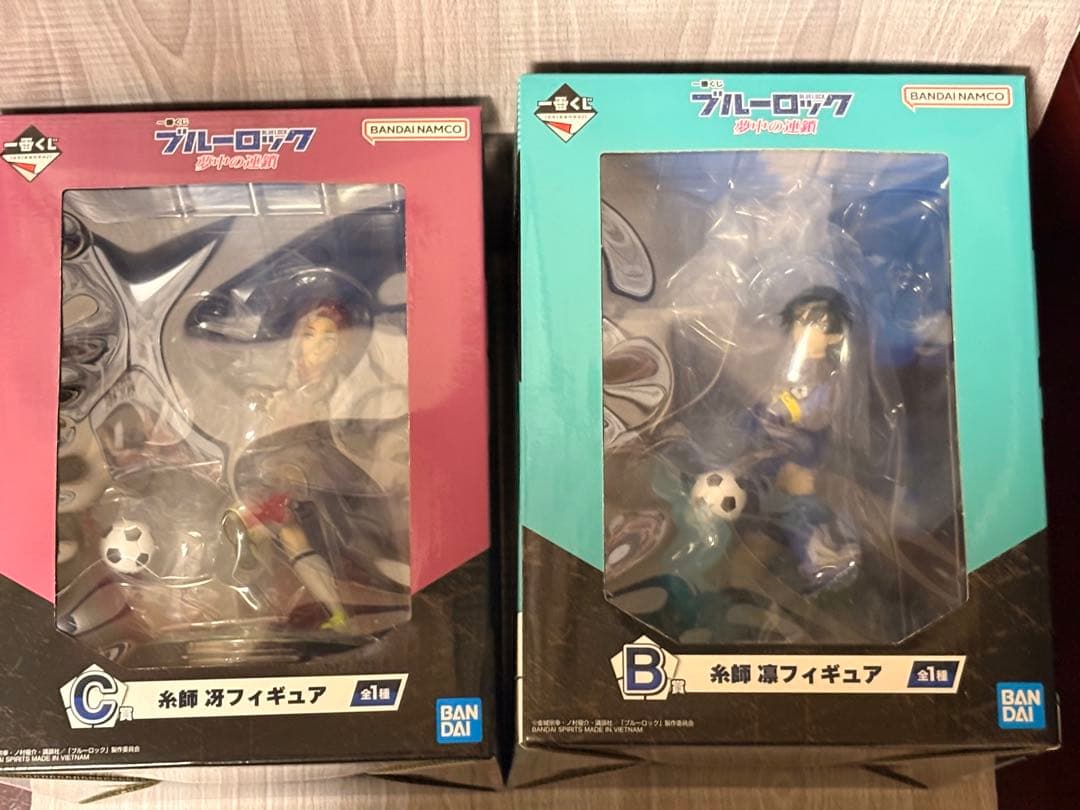 一番くじ ブルーロック 夢中の連鎖 B賞 糸師 凛& C賞 糸師 冴フィギュア
