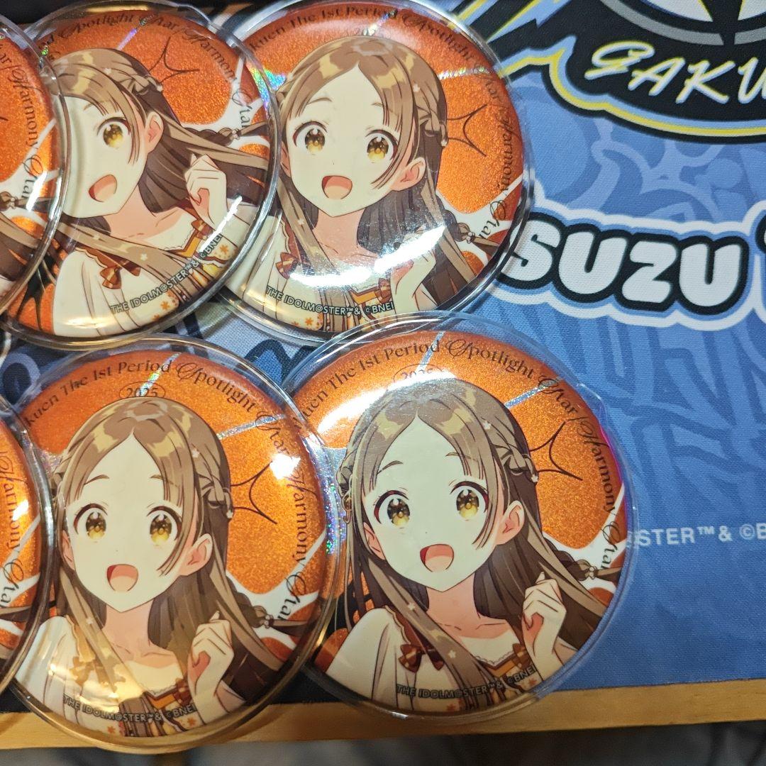 学園アイドルマスター 倉本千奈 缶バッジ75mm 10個