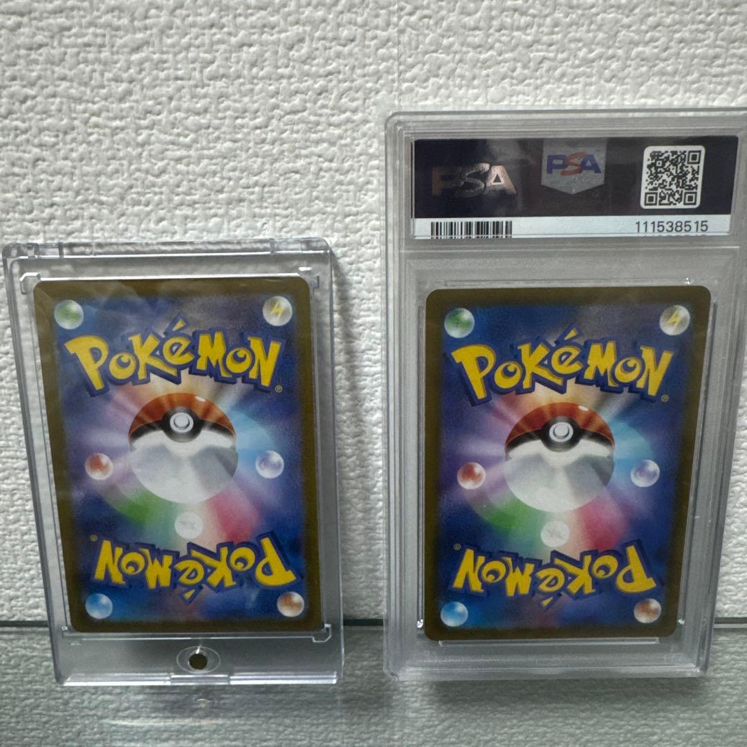 ヒスイゾロアークPSA10