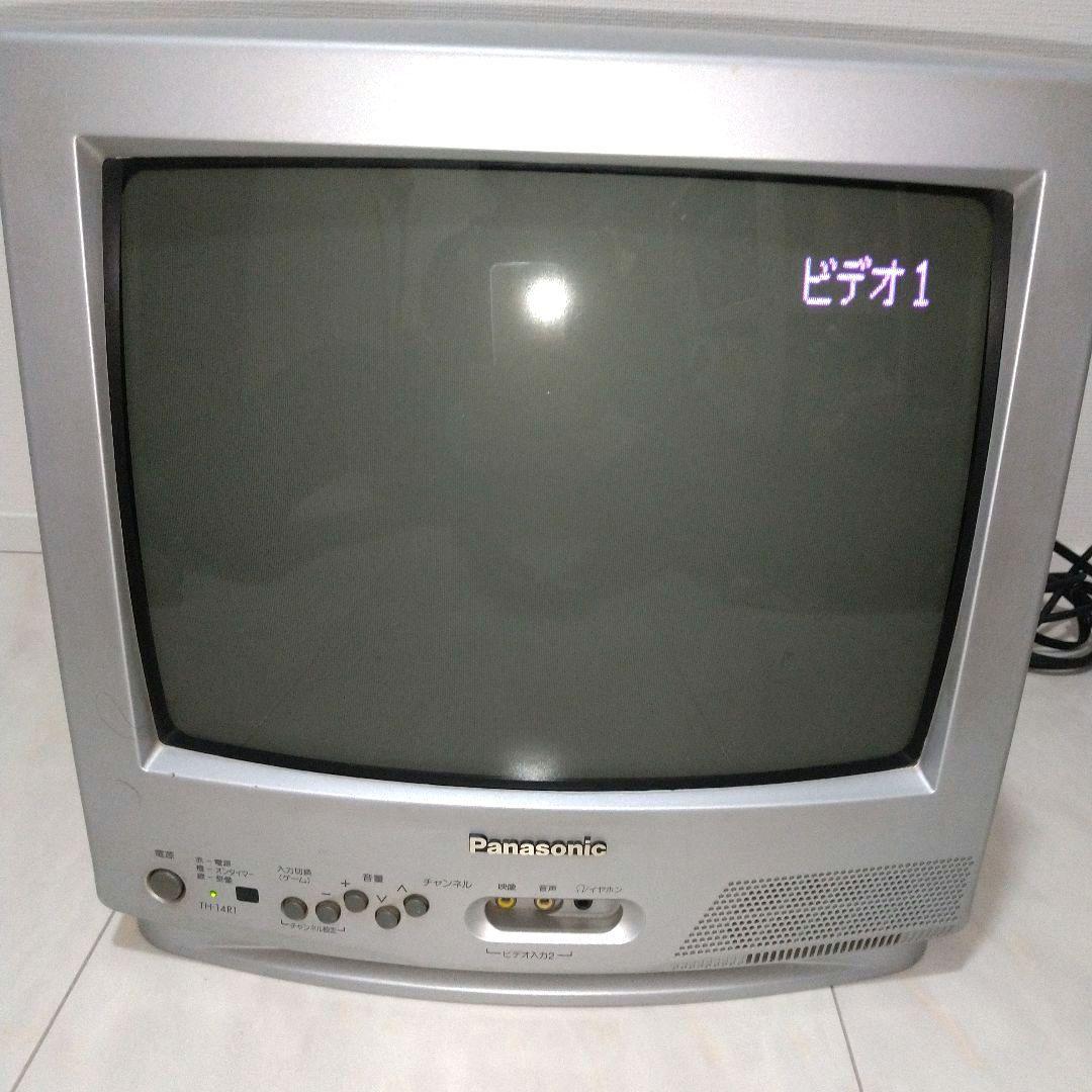 Panasonic ブラウン管テレビ TH-14R1 取扱説明書付