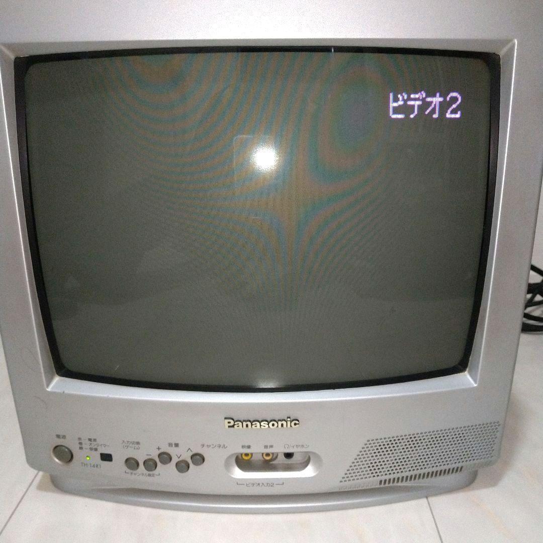 Panasonic ブラウン管テレビ TH-14R1 取扱説明書付