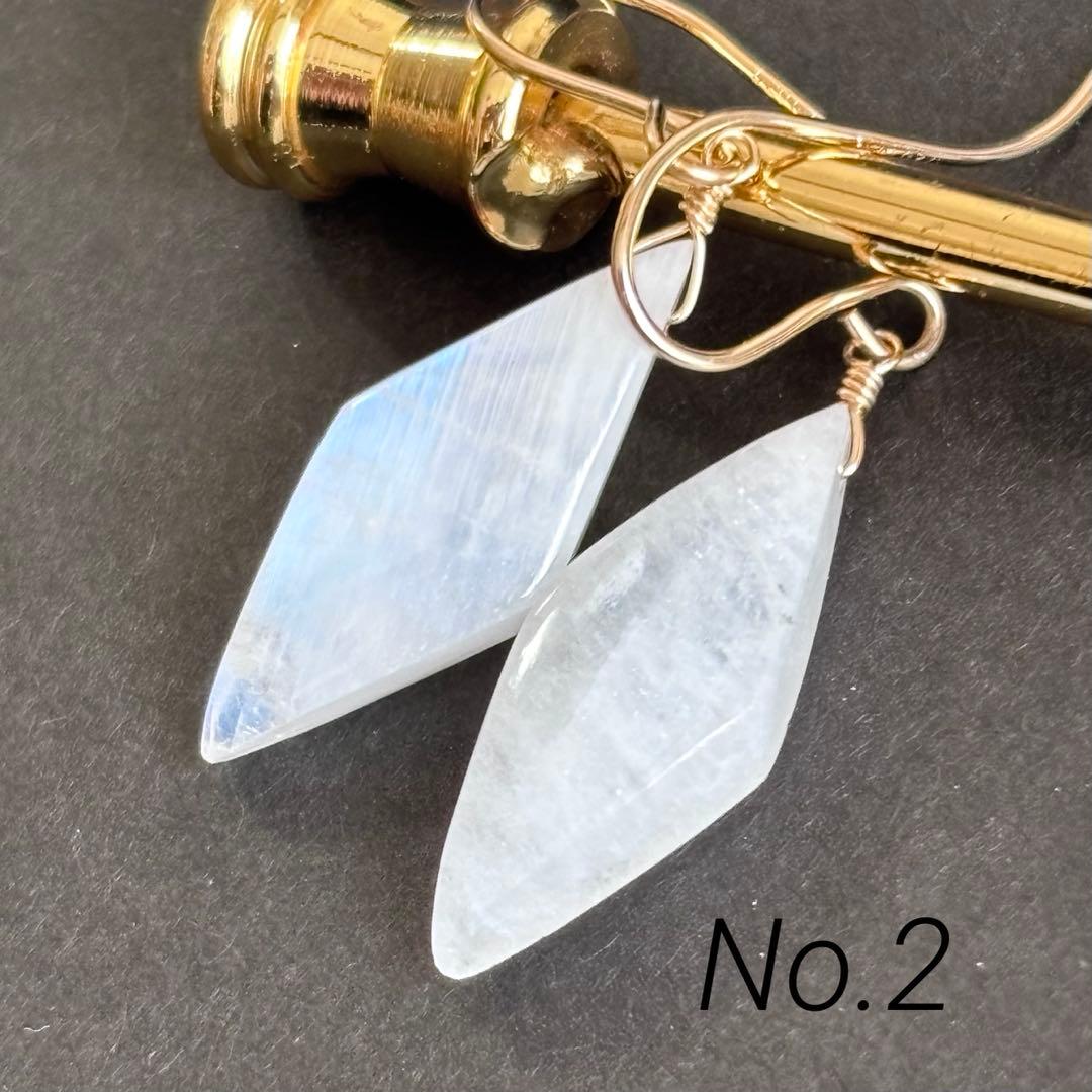 じばにゃん様　ご確認ページ