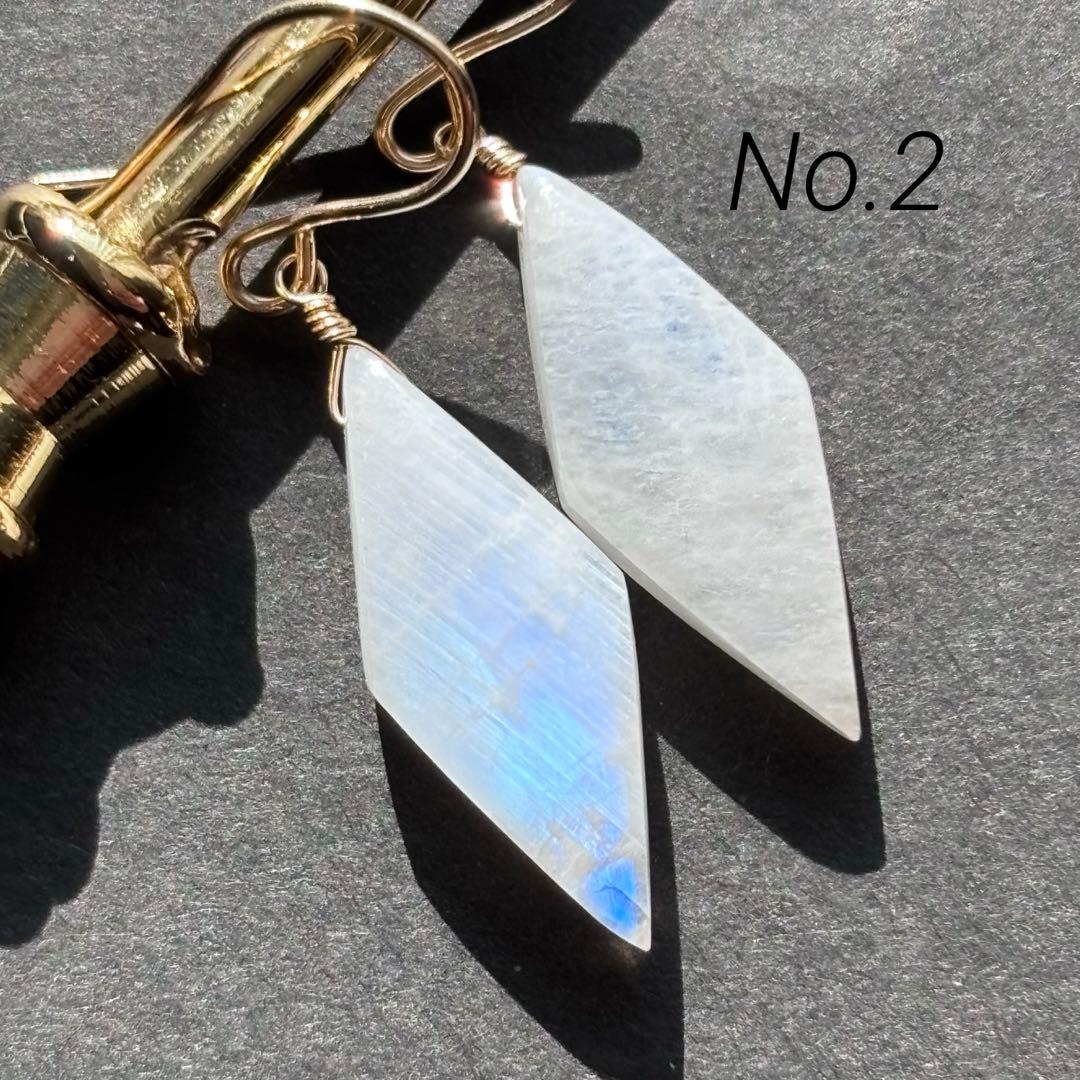 じばにゃん様　ご確認ページ