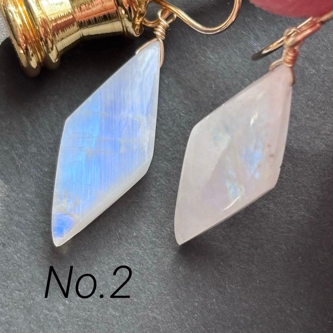 じばにゃん様　ご確認ページ