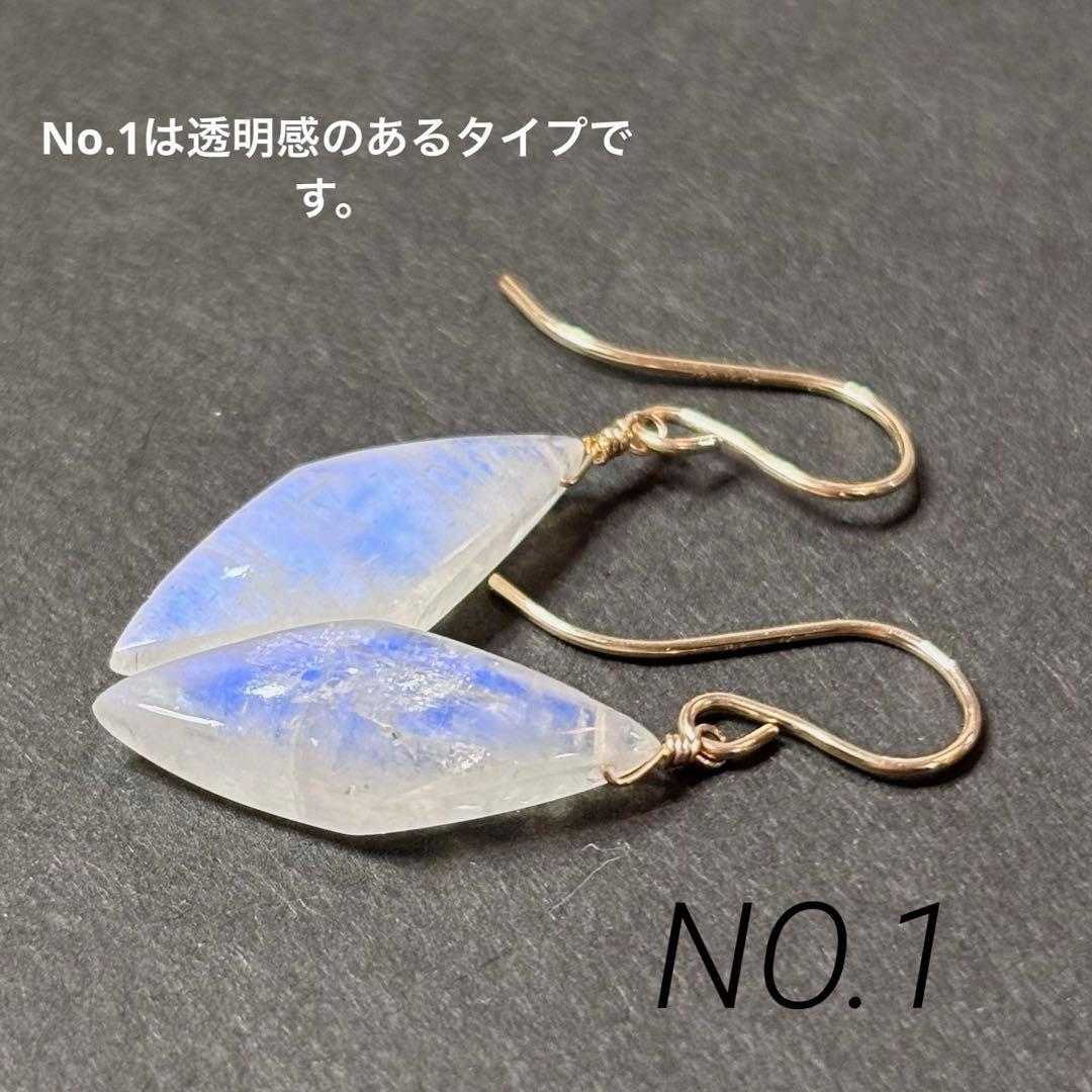 じばにゃん様　ご確認ページ