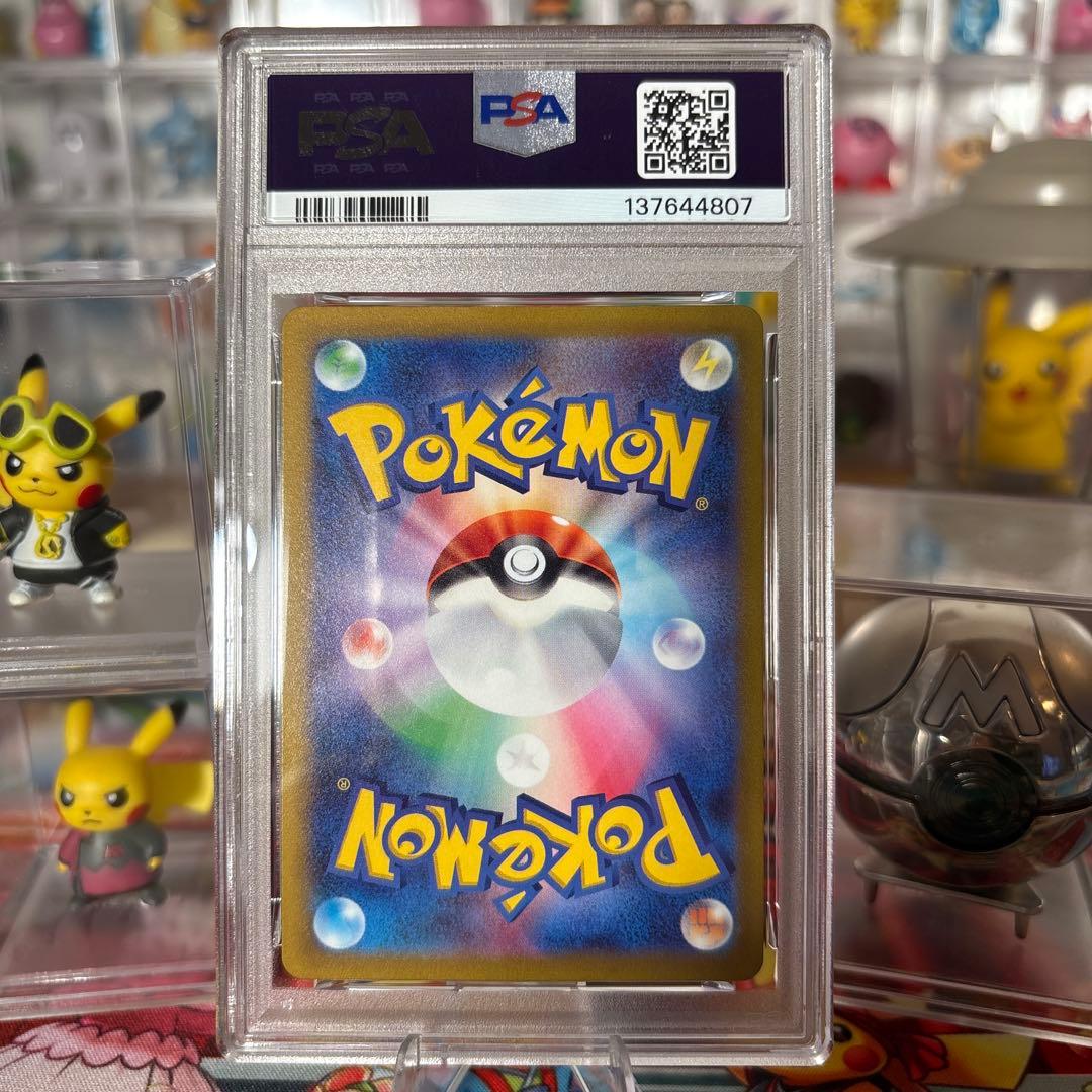 ✨PSA10✨ポケカ S12a VSTARユニバース ミュウ AR