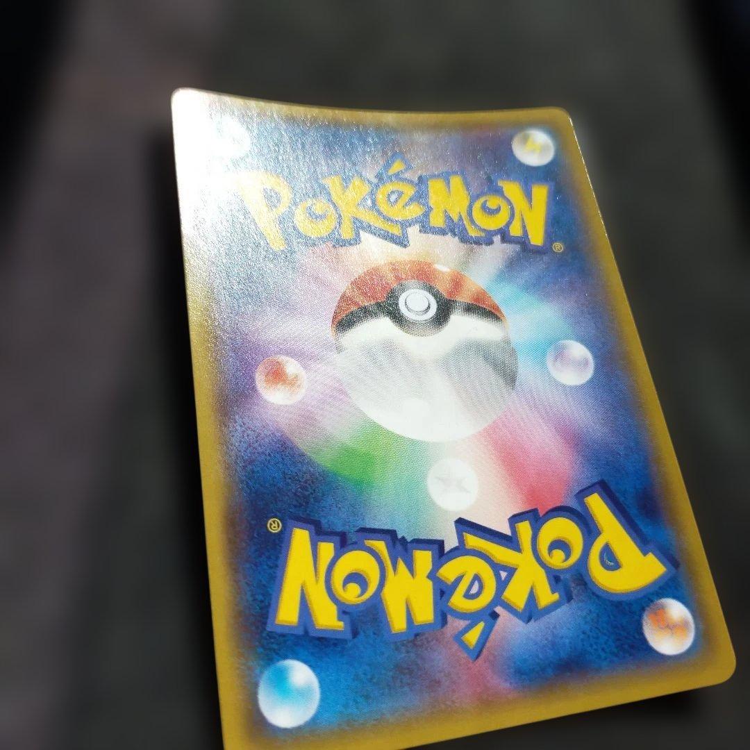 超希少）　メガバトル　MレックウザEX　ポケモンカード　昔　当時物　キラカード