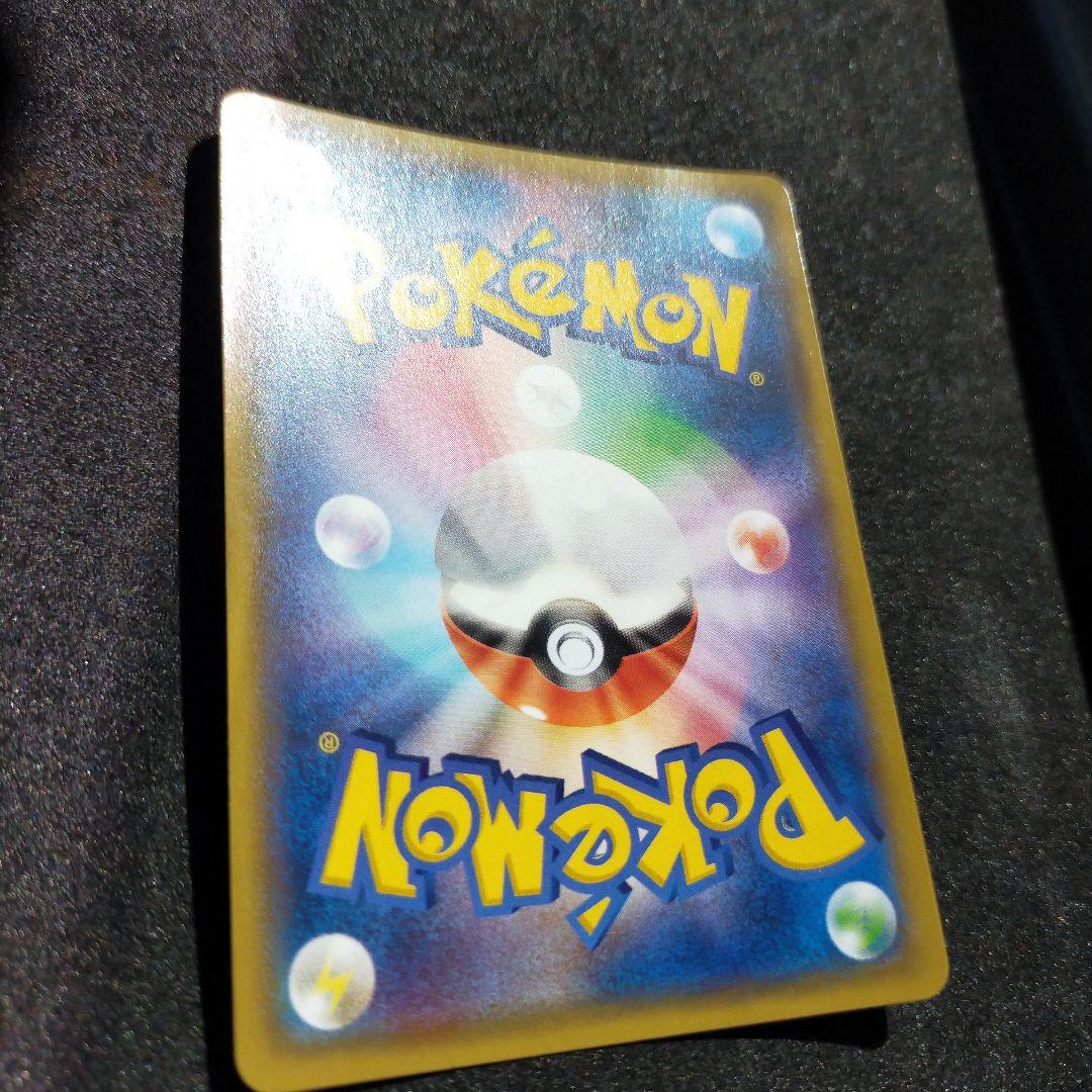 超希少）　メガバトル　MレックウザEX　ポケモンカード　昔　当時物　キラカード