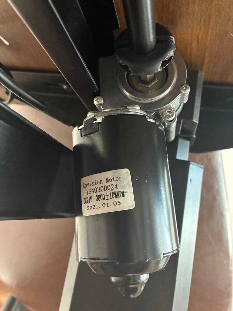 Fenge 電動昇降デスク