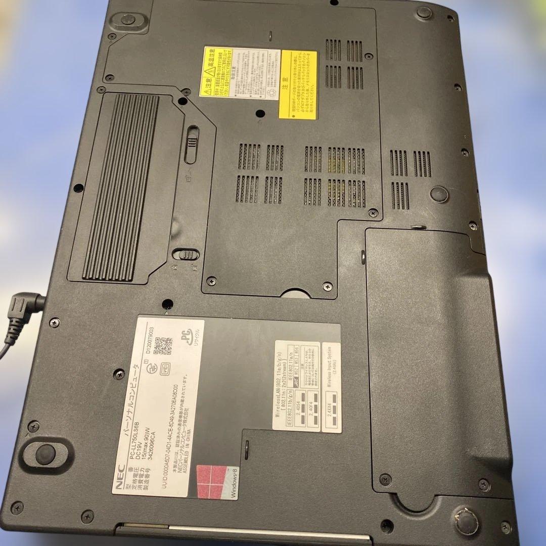 ♠︎爆速良品★Windowsノートパソコン★NEC LaVie LL750/L★