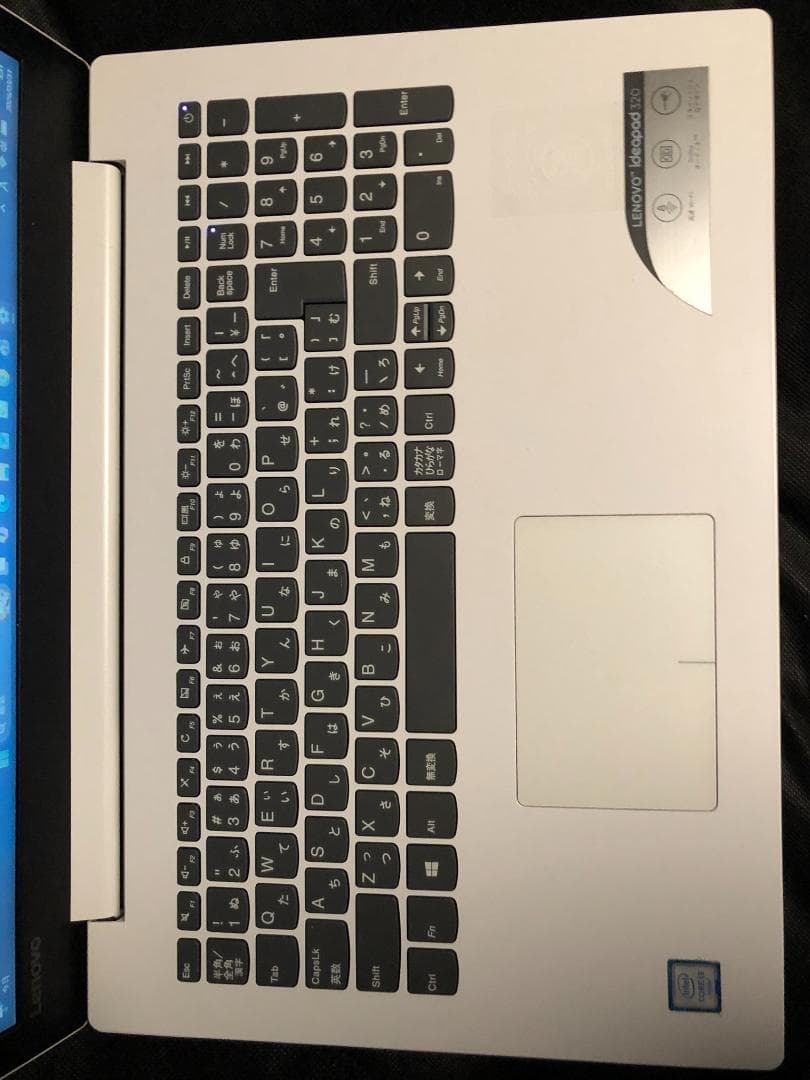 ideapad　320-15ISK・Ci3／SSD256・Win11+オフィス