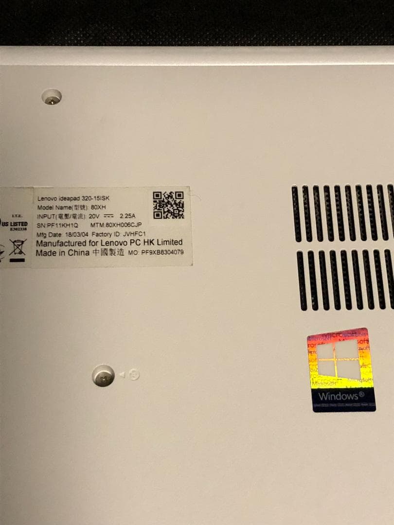 ideapad　320-15ISK・Ci3／SSD256・Win11+オフィス