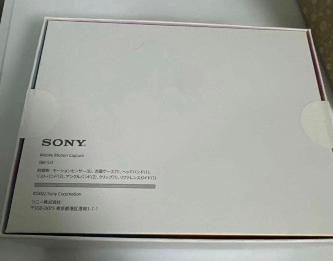 ヴィルフォール mocopi 新品未開封品美品 QM-SS1