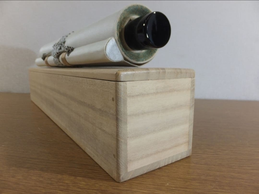 真筆保証 細合喝堂 直筆 松無古今色 京都 大徳寺 臨済宗 塔頭 龍源院 茶掛