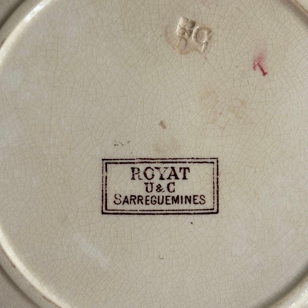 専用❣️【訳あり】サルグミンヌ 枯れ ROYET デザートプレート 同梱