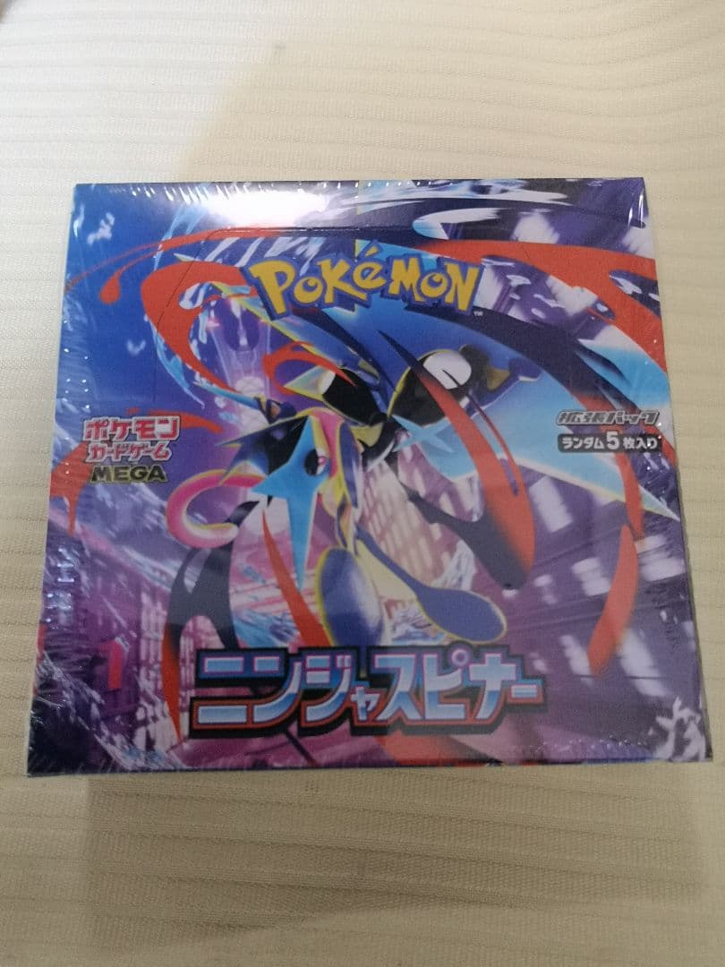 ★ポケモン ニンジャスピナー 1ボックス30パック入り　シュリンク付き★