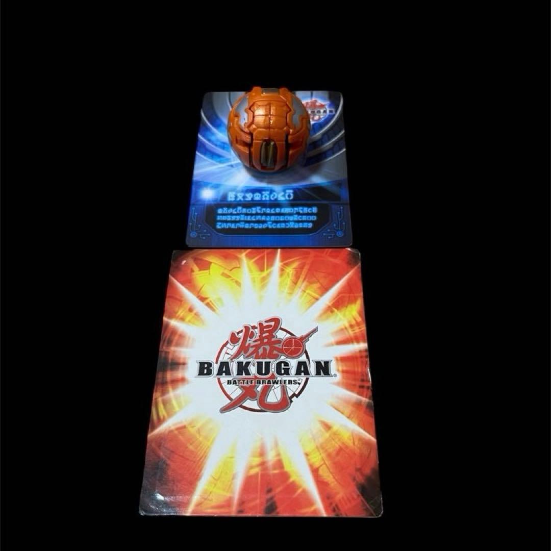 【希少】 爆丸 突ゲル（カチアゲル）