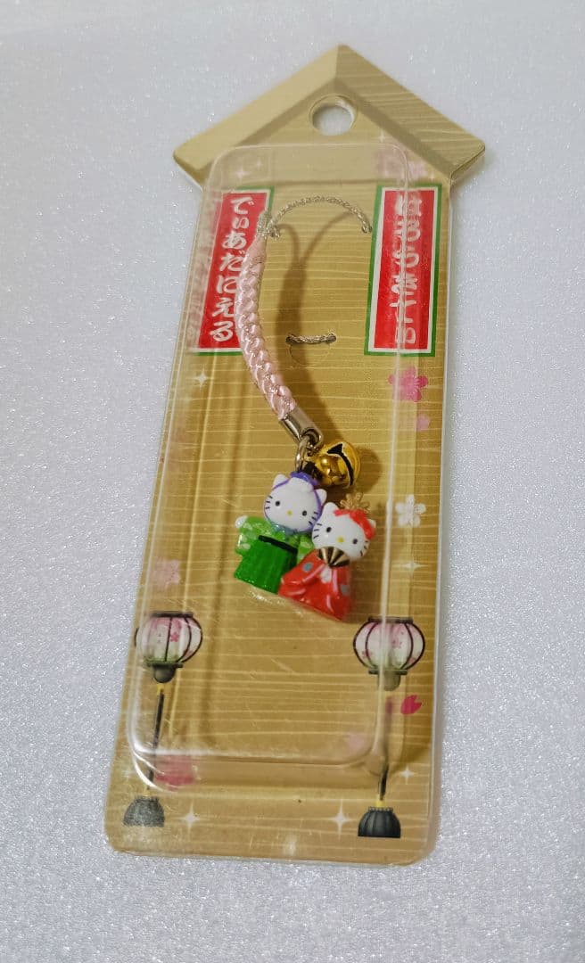 ハローキティ　根付　ファスナーマスコット　まとめ売り　14点