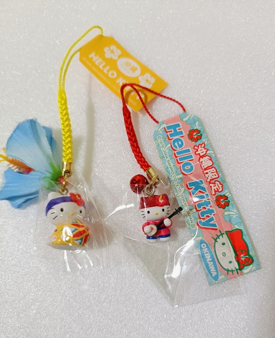 ハローキティ　根付　ファスナーマスコット　まとめ売り　14点