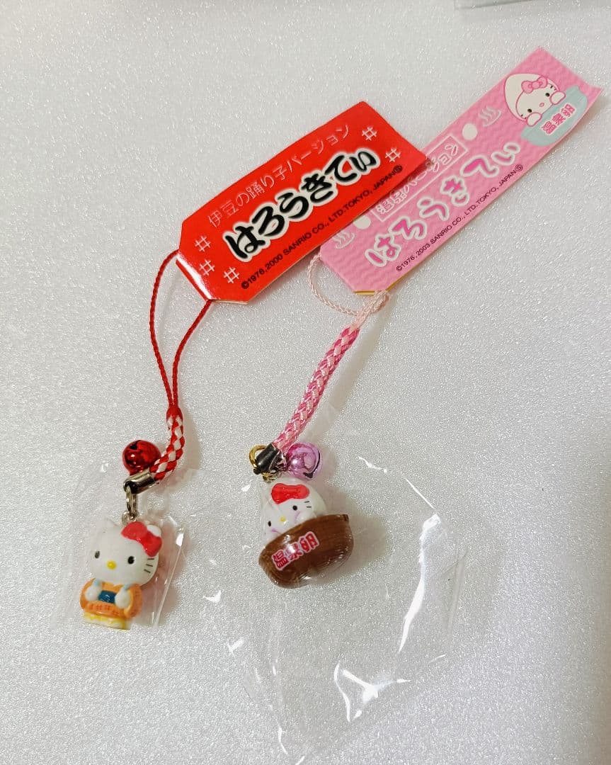 ハローキティ　根付　ファスナーマスコット　まとめ売り　14点