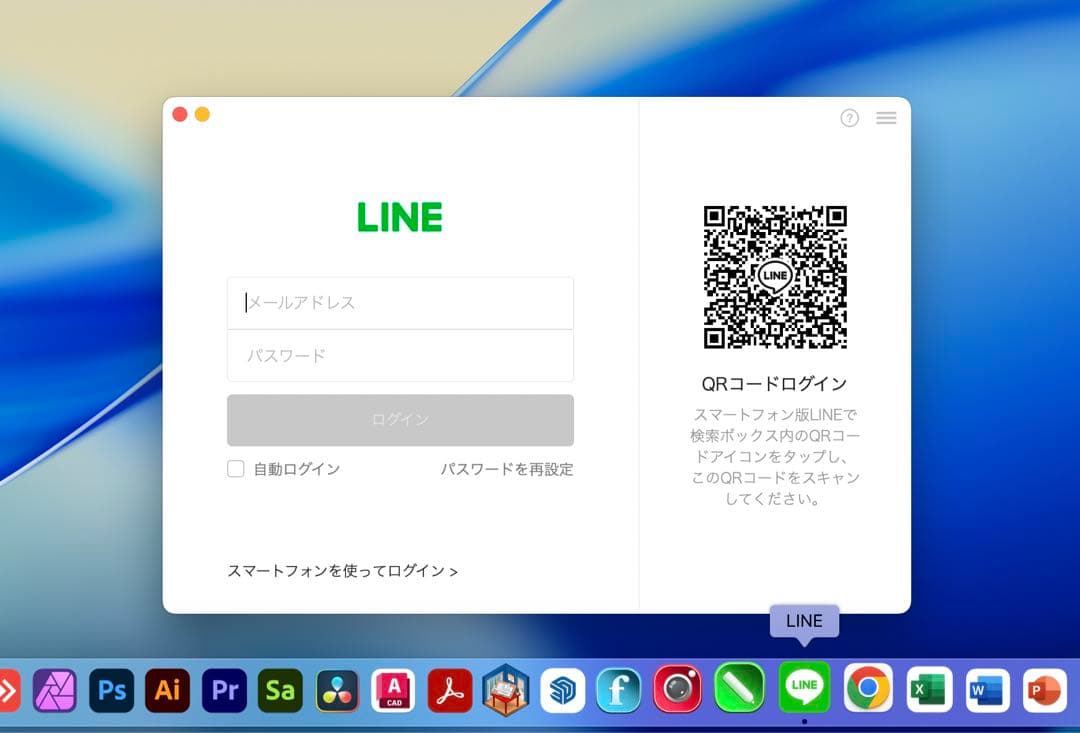 美品 Apple iMac 24インチ 指紋認証＋CAD&3D設計