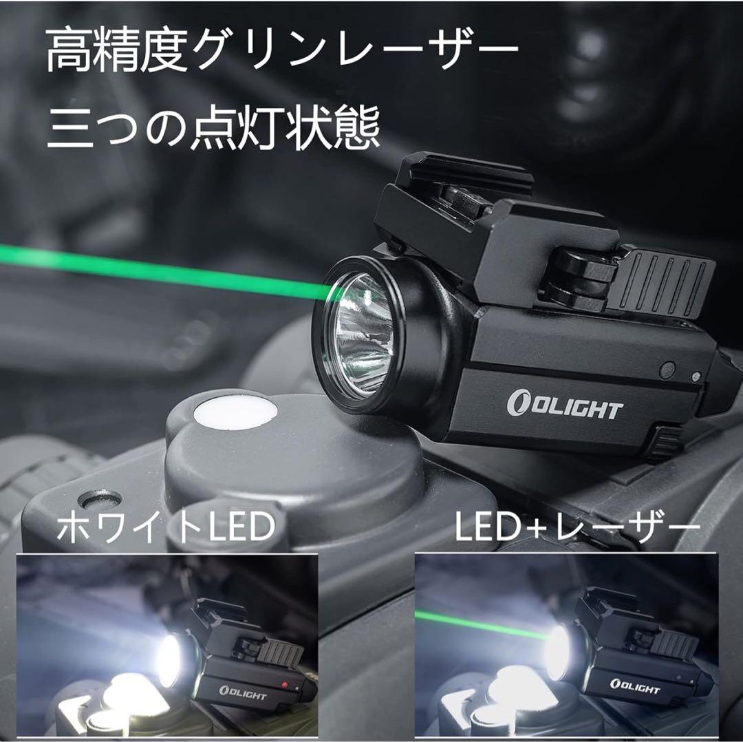 OLIGHT(オーライト）Baldr S タクティカルライト