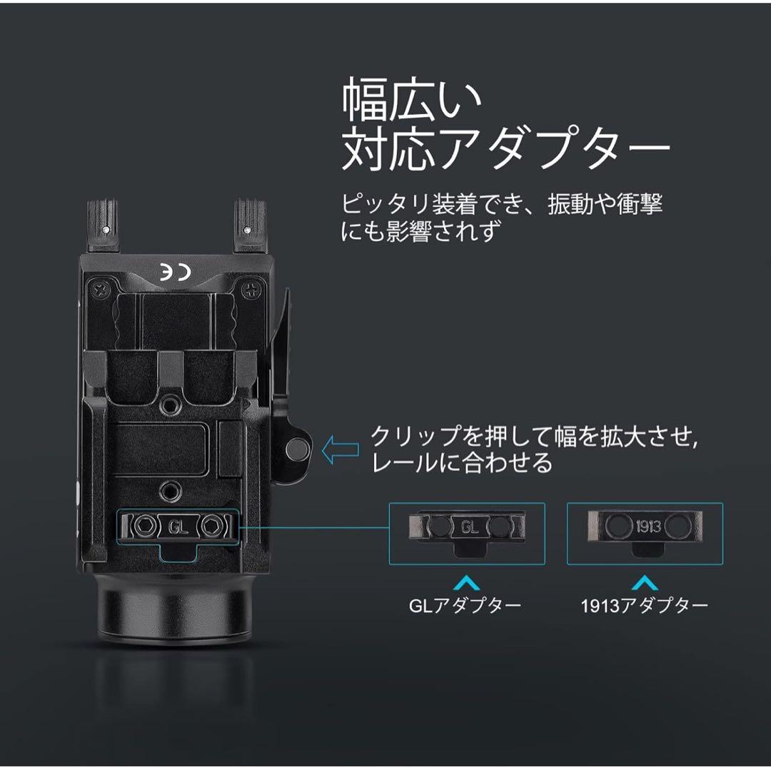 OLIGHT(オーライト）Baldr S タクティカルライト