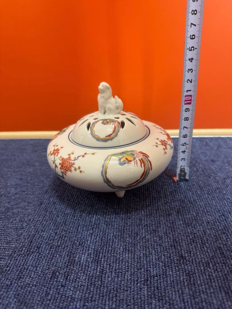 2011 有田焼 弥左衛門 作 染錦鳳文　香炉　未使用