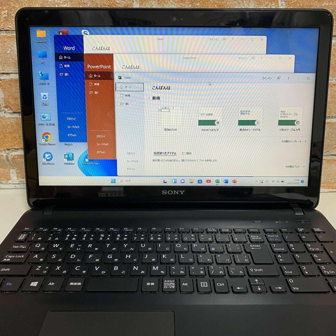 SONY VAIO ノートPC 高速起動SSD メモリ8GB オフィス2024年
