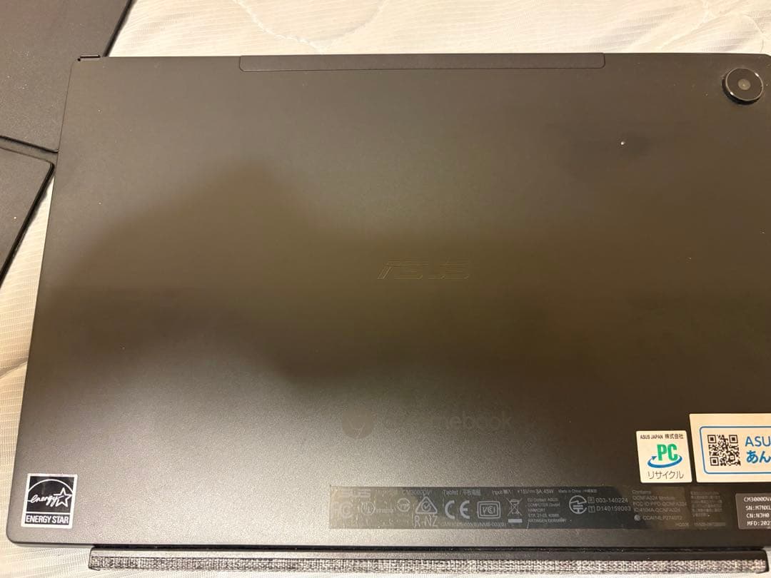 ASUS Chromebook 学校推奨　64G