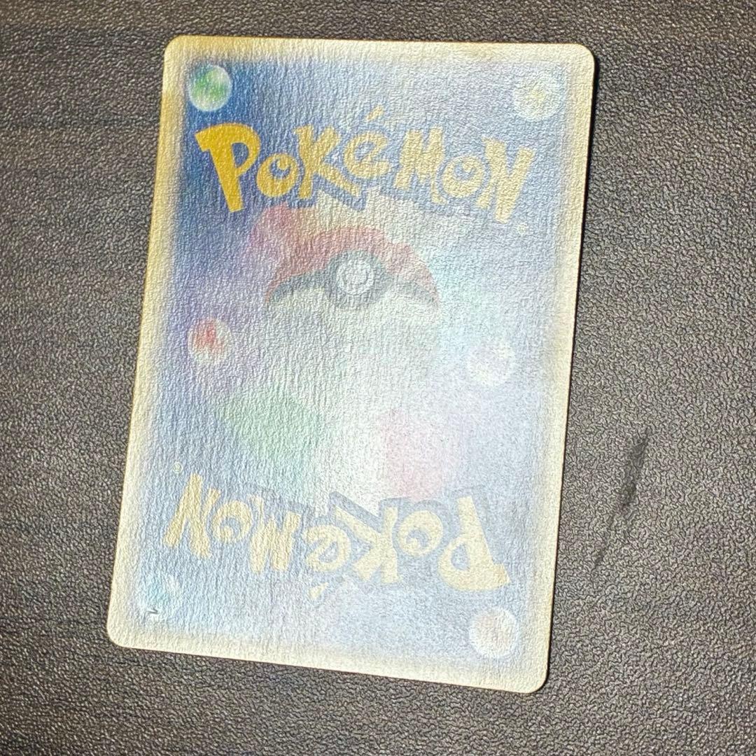 ポケモンカード　ゼニガメ　明治　プロモ