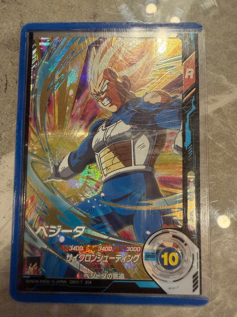 ドラゴンボールスーパーダイバーズSDV5-047 孫悟空SDV5-049ベジータ