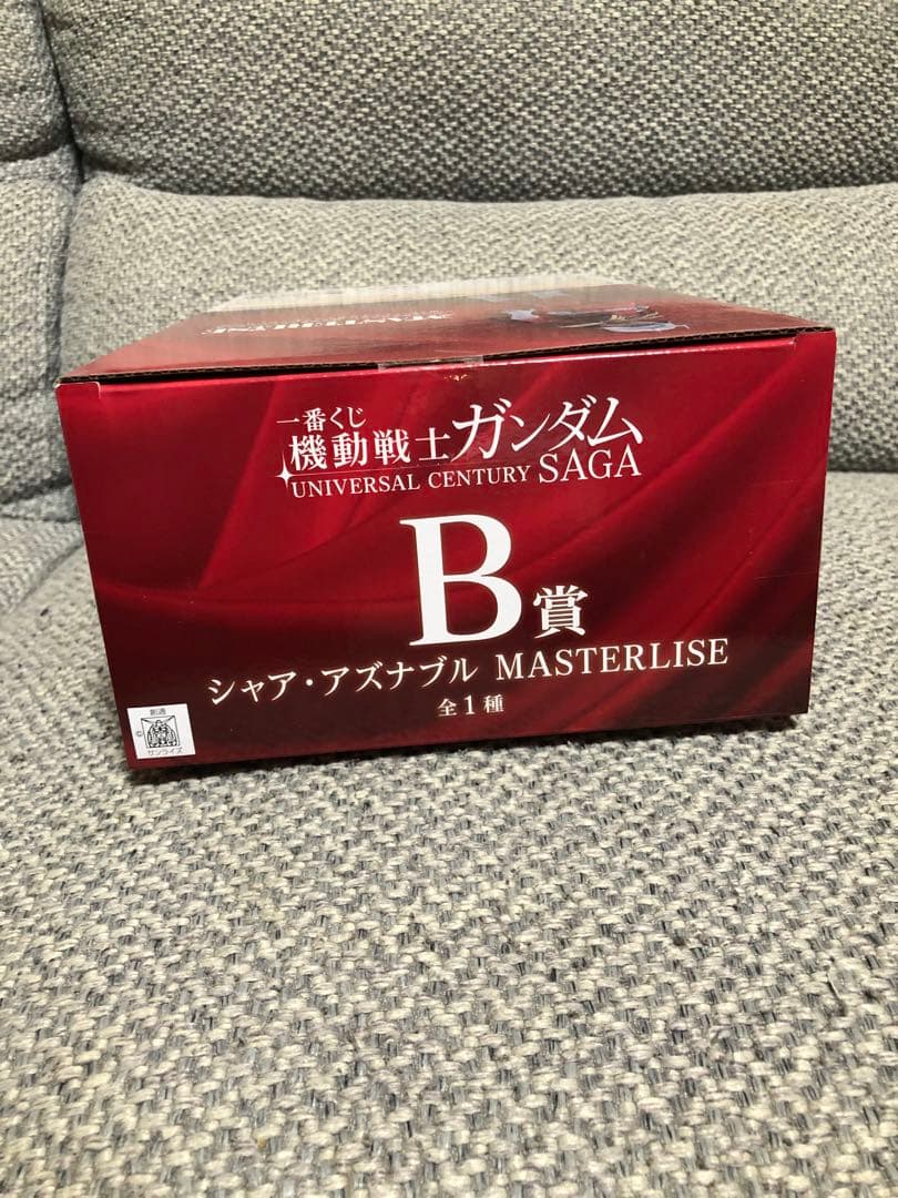 機動戦士ガンダム　一番くじ　B賞　シャア・アズナブル　MASTERLISE