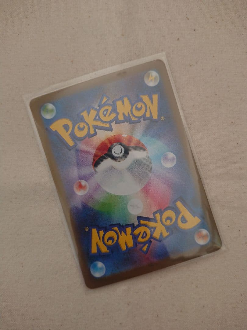 ポケモンカード ポケカ 6点セット まとめ売り