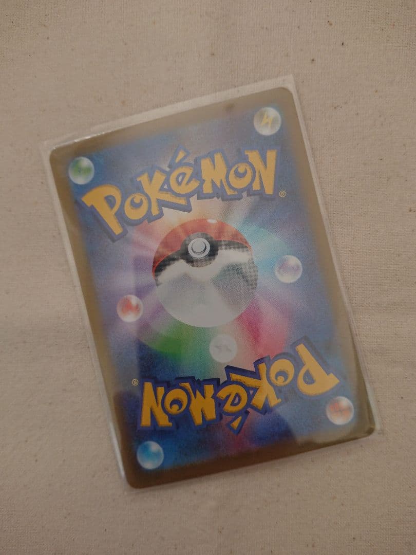 ポケモンカード ポケカ 6点セット まとめ売り