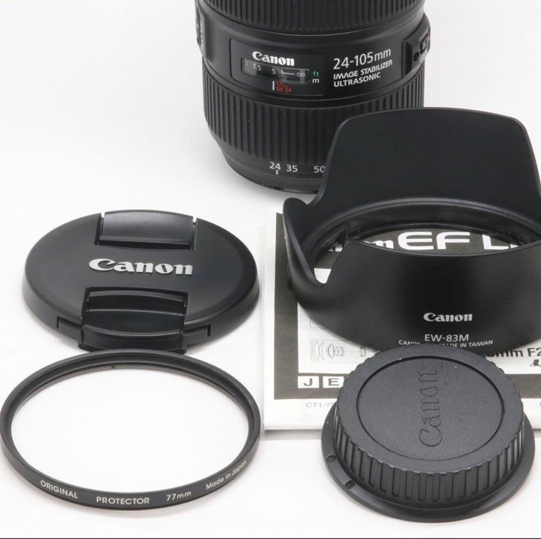 未使用に近い　Canon EF24-105mm F4L IS II USM