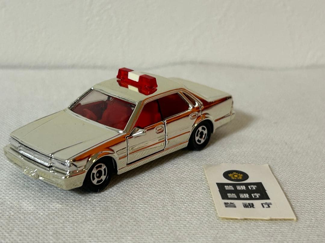 トミカ 日本製 ギフト 未来緊急隊セット