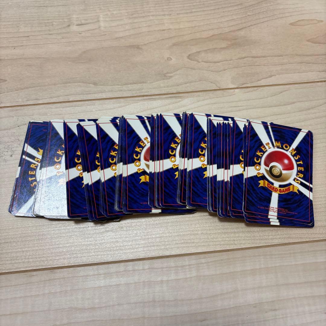 草　雷　無色　岩　エスパー　炎　水タイプ　まとめ売り　希少