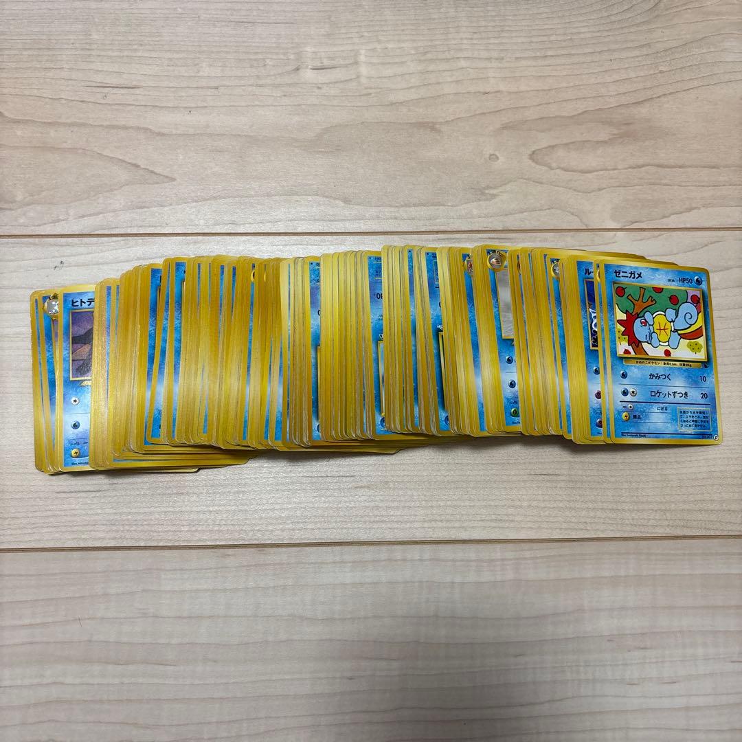 草　雷　無色　岩　エスパー　炎　水タイプ　まとめ売り　希少