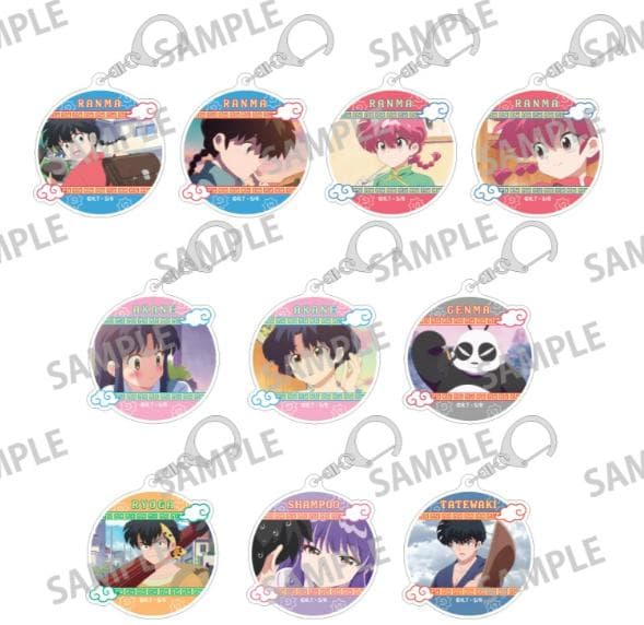 らんま1/2 トレーディング アクリルキーホルダー コンプリート 10種セット