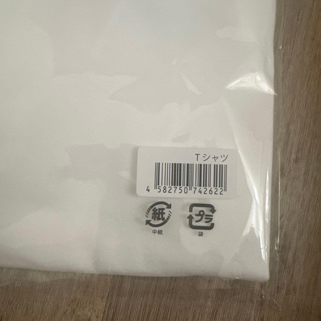 嵐　2026 Tシャツ