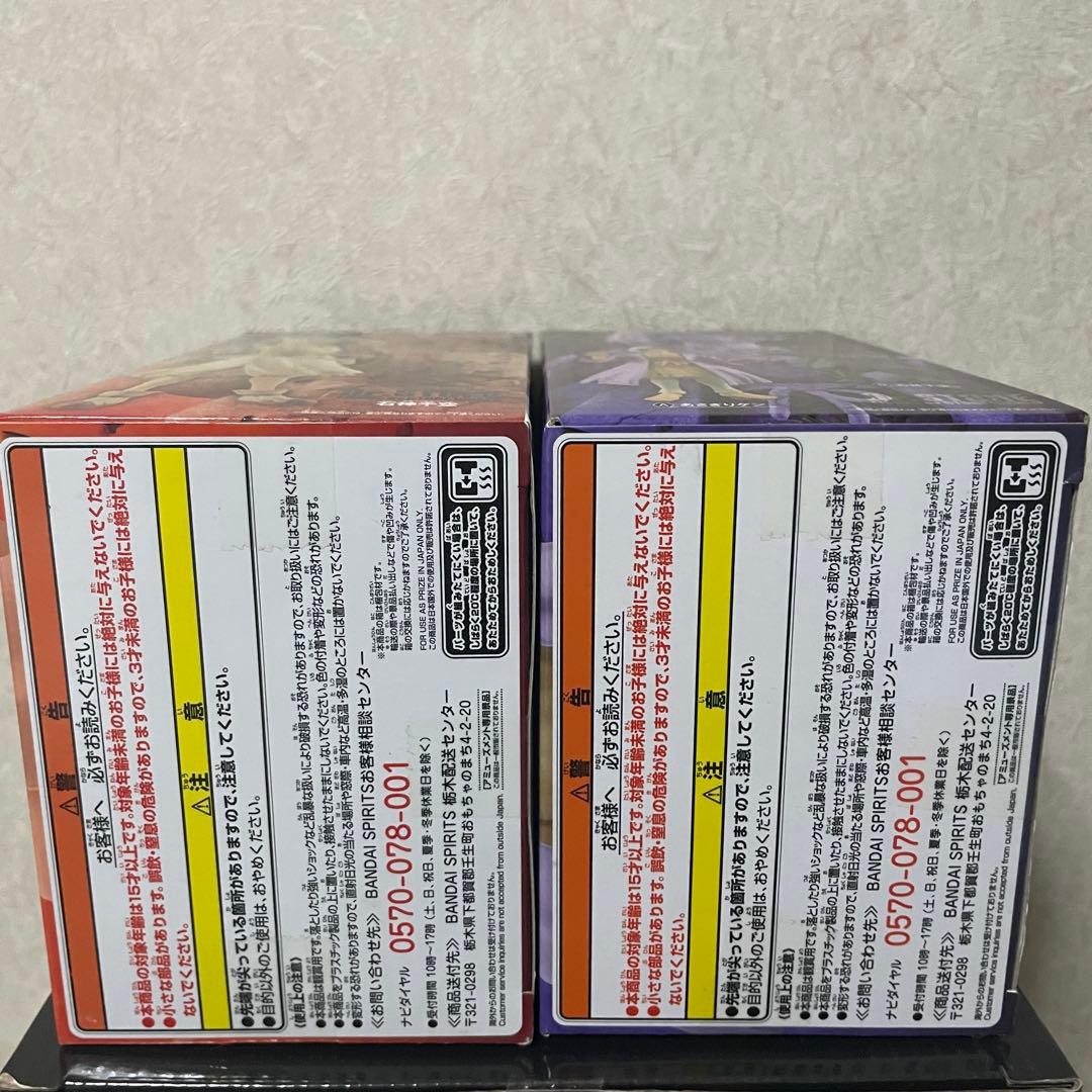 未開封　Dr.STONE 造形の科学 石神千空 あさぎりゲン フィギュア