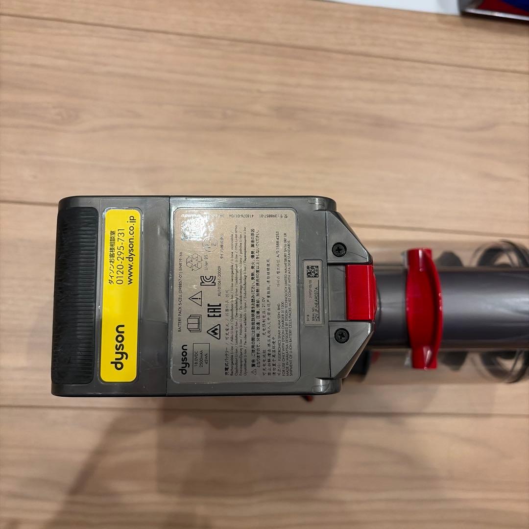 ダイソン　digital slim fluffy sv18 掃除機　セット