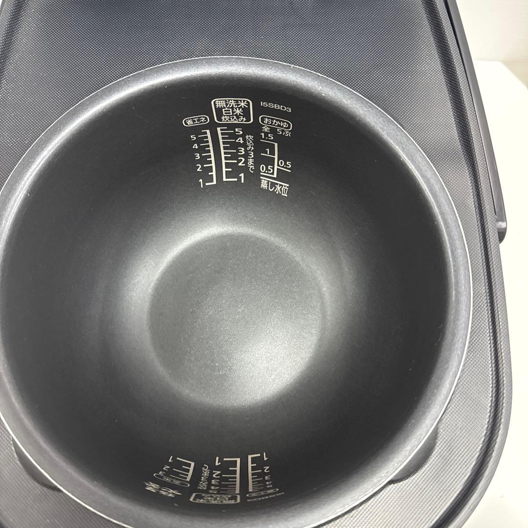 アイリスオーヤマIHジャー炊飯器　RC-IE50-B