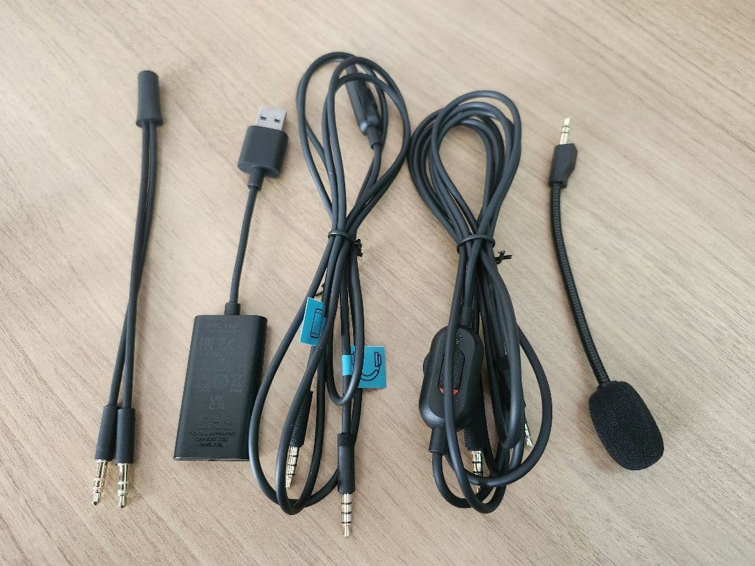 Logicool GPRO X ゲーミングヘッドセット