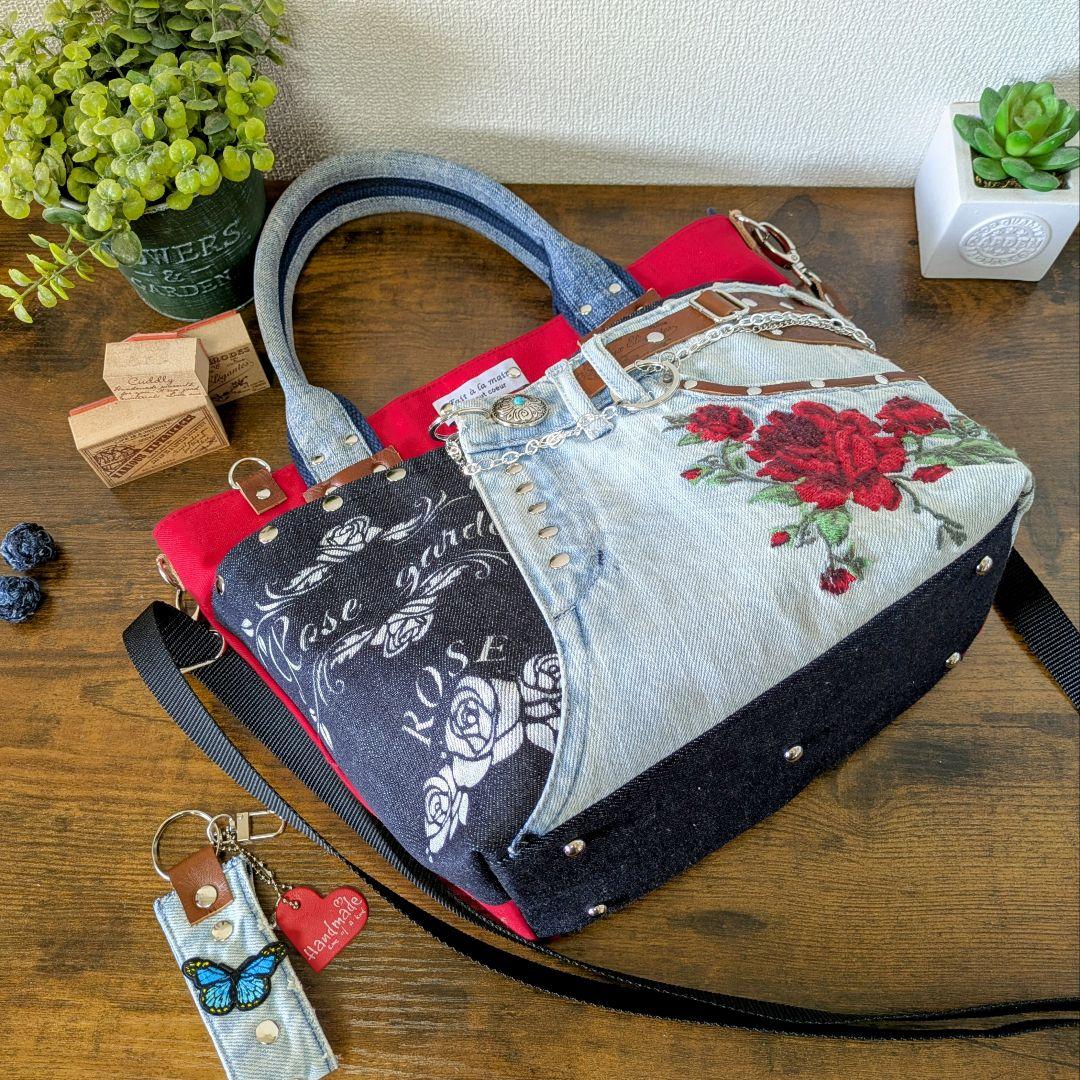 デニムリメイク 2wayトート｜薔薇刺繍×本革・ポケットたくさん・底鋲付き