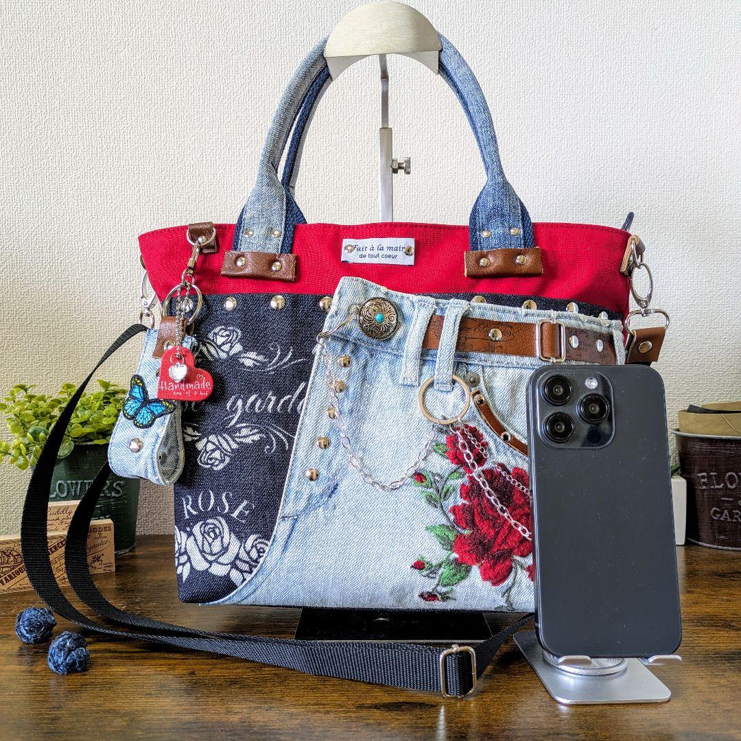 デニムリメイク 2wayトート｜薔薇刺繍×本革・ポケットたくさん・底鋲付き
