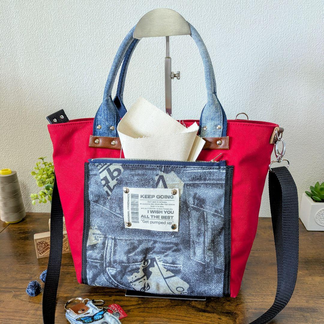 デニムリメイク 2wayトート｜薔薇刺繍×本革・ポケットたくさん・底鋲付き