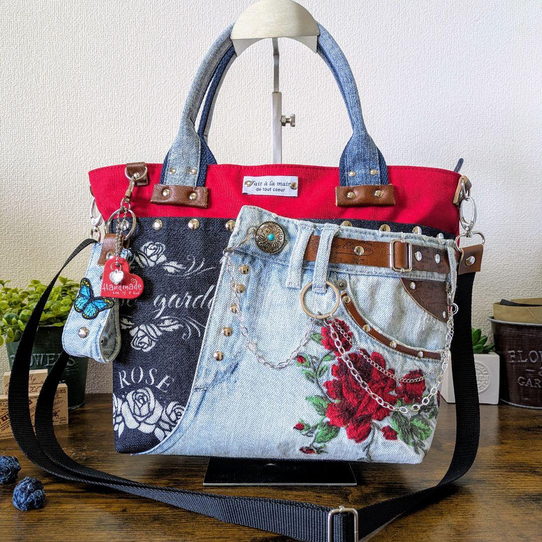 デニムリメイク 2wayトート｜薔薇刺繍×本革・ポケットたくさん・底鋲付き